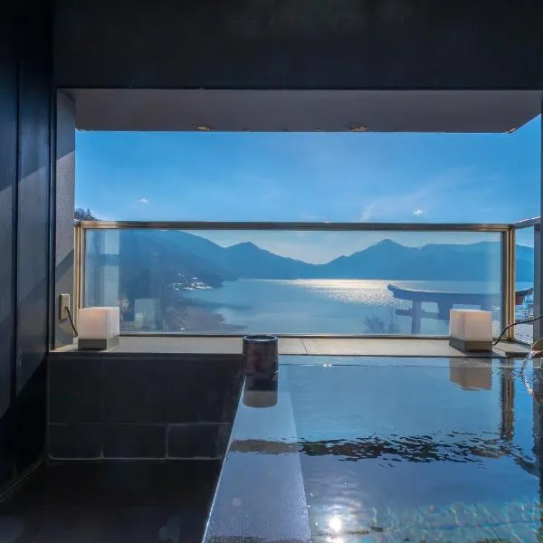 닛코에 위치한 호텔 Hotel Hanaan