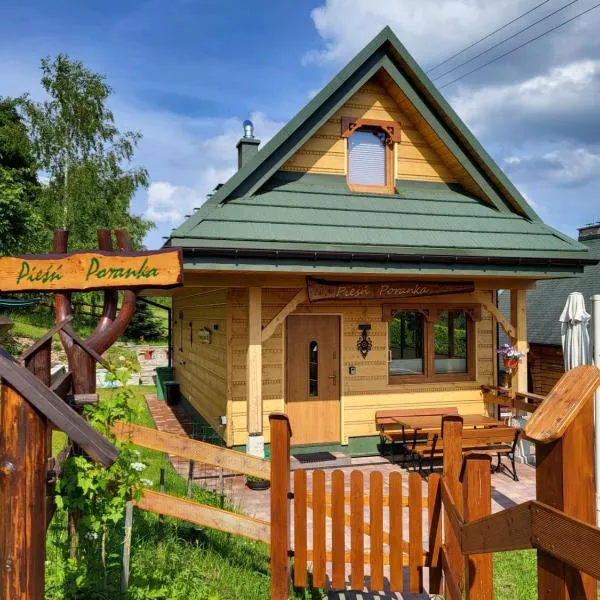 Pieśń Poranka Domek, מלון בŁysina