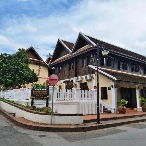 Bouakham Chanthasack Guesthouse, hotel a Luang Prabang