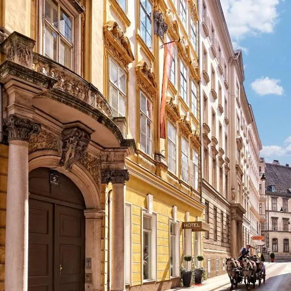 珀奇宮酒店，維也納的飯店