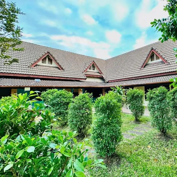 สวนไมตรีจิต รีสอร์ท, hotel v destinaci Ban Khlong Si