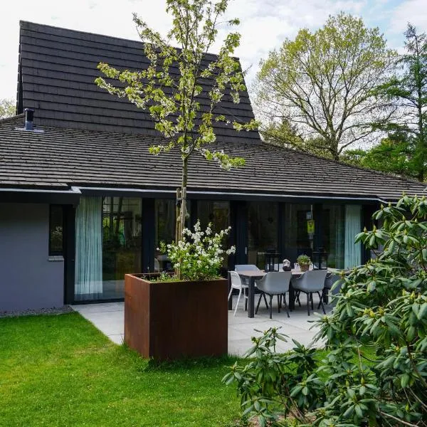 Galerie Maison d'Art loft, hotel in Malden