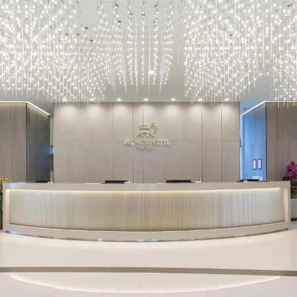 Busan में, होटल Centum Premier Hotel