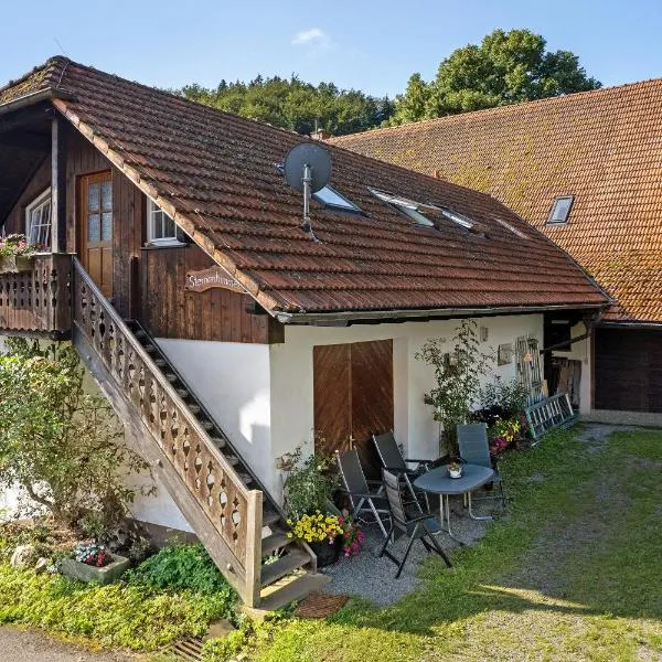 Schwarzwald Buchenhof, ξενοδοχείο σε Zell am Harmersbach