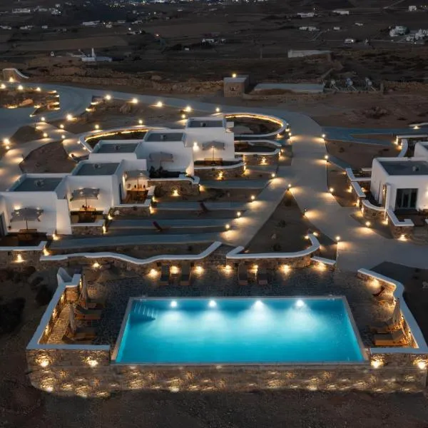Thronos Suites, hotel v destinaci Ano Mera