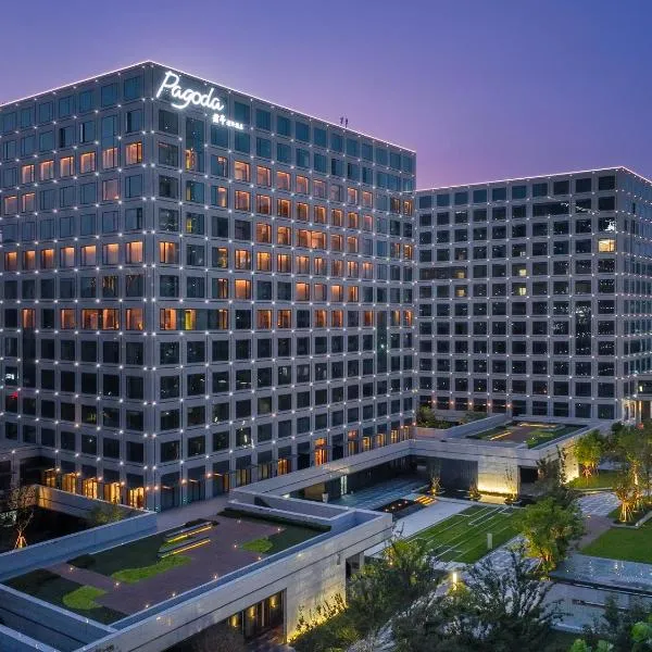 Pagoda Hotel Hangzhou Zijingang, hotel in Hangzhou