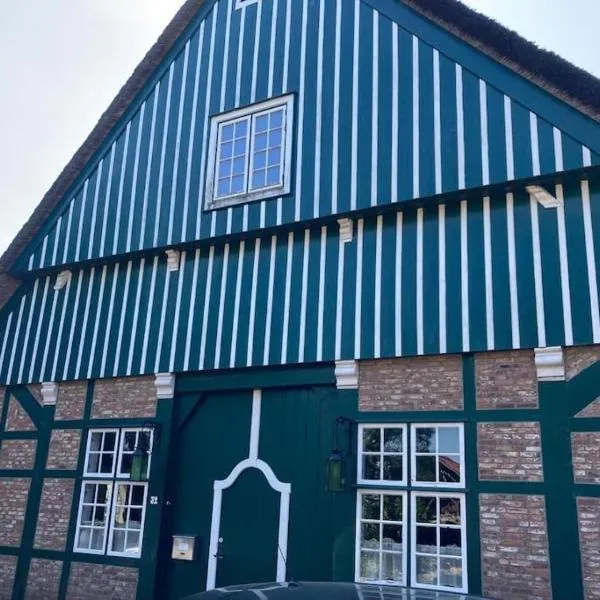 Haseldorfer Landliebe, hotel v destinaci Haseldorf