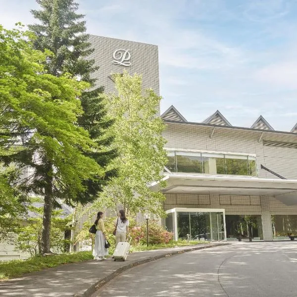 Hakodate-Onuma Prince Hotel, hotel v destinaci Nanae