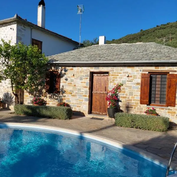 Equus & cella, Hotel in Koropi
