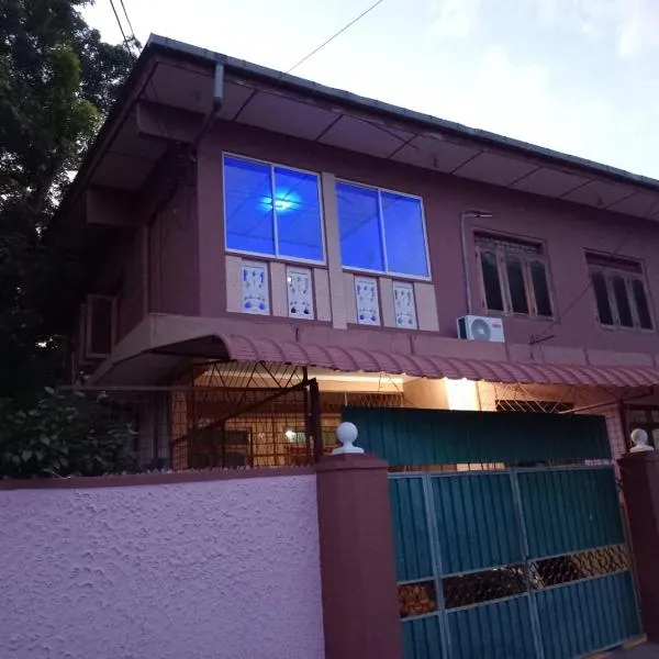 BG Guest House Jaffna, hotell i Tirunelveli East