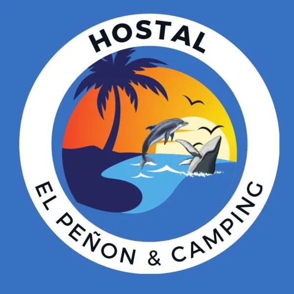 Hostal el peñón, hotel a Buenaventura