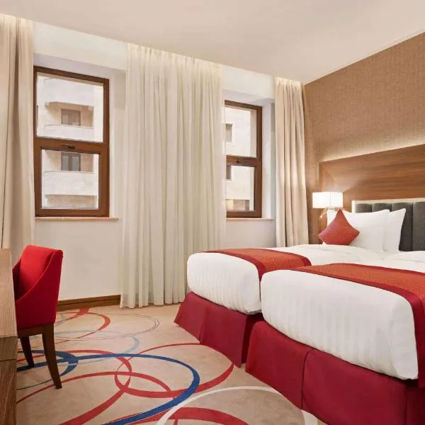 Ramada Hotel & Suites by Wyndham Yerevan, hotel v Jerevanu