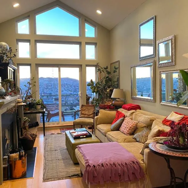 San Francisco Potrero Hill Nest, hotel v destinaci San Francisco