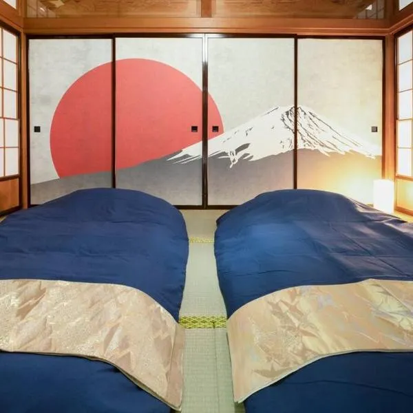 Vacation Home 和BISABI、松本市のホテル