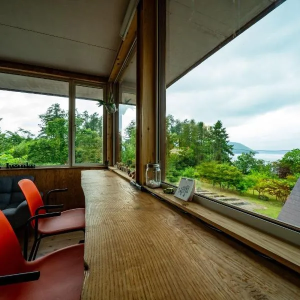 2023 Open 【Lake Toya】IWANKE, hotel a Lago Toya