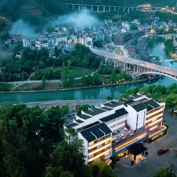 Yanyu Yunxi Resort Hotel 烟雨云兮酒店, hotel v destinaci Feng-chuang