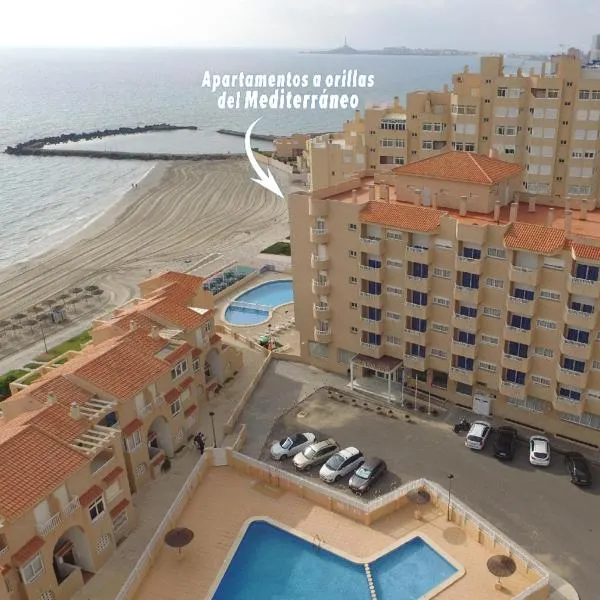 Apartamentos La Mirage, hotel a La Manga del Mar Menor