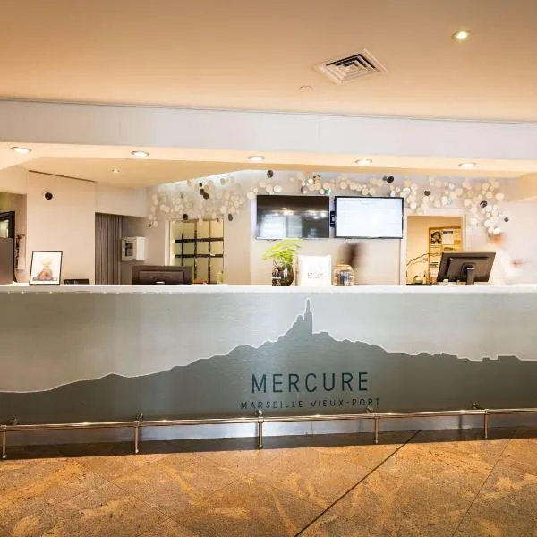 メルキュール マルセイユ センター ヴュー ポル（Mercure Marseille Centre Vieux Port）、マルセイユのホテル