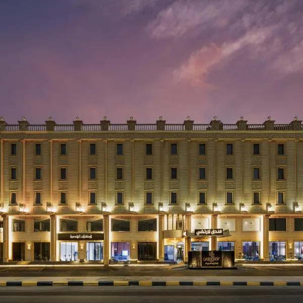 Larichy Hotel Tabuk, hotel in Tabuk