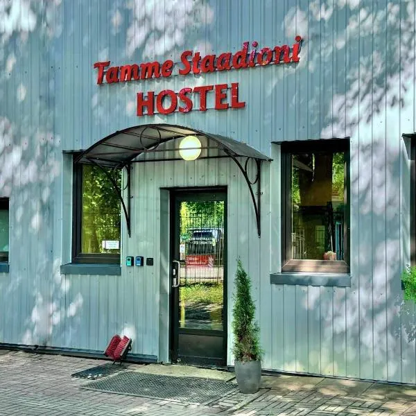 Tamme staadioni hostel, hotell Tartus