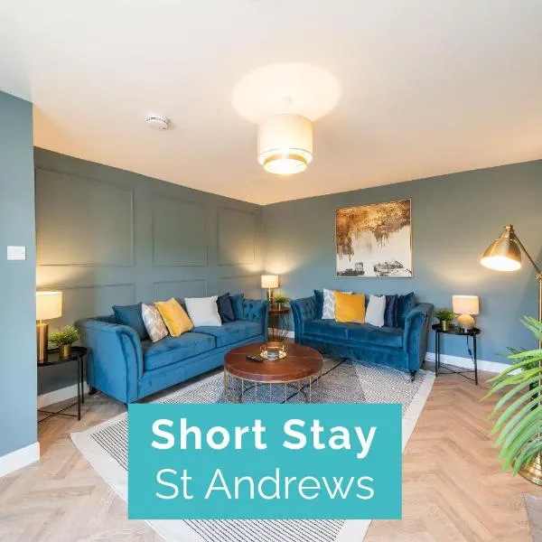 Caddie's Cottage on Eden View Estate, hotel in St. Andrews