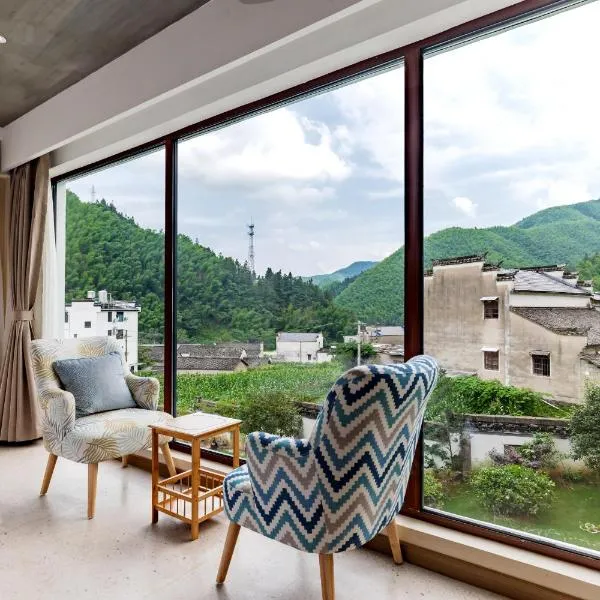 问安民宿（黄山风景区店）, hotel in Huangshan Scenic Area