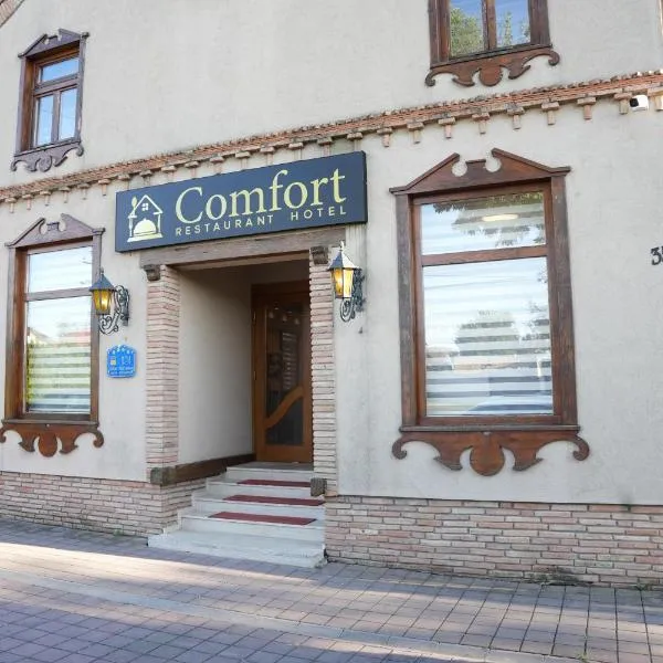 Comfort Lodge, hotel v destinácii Stari Banovci