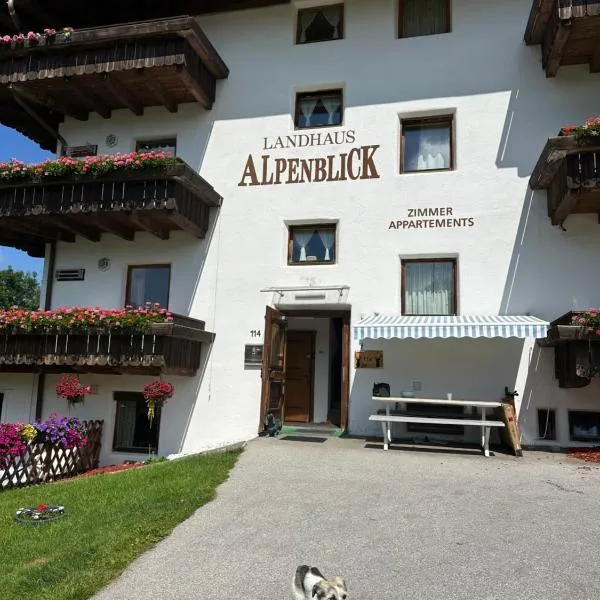 Landhaus Alpenblick, hotel in Obsteig