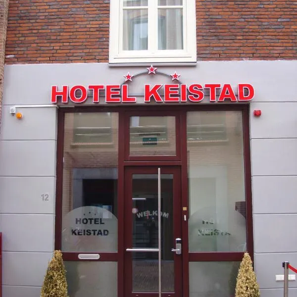 아메르스포르트에 위치한 호텔 Hotel Keistad