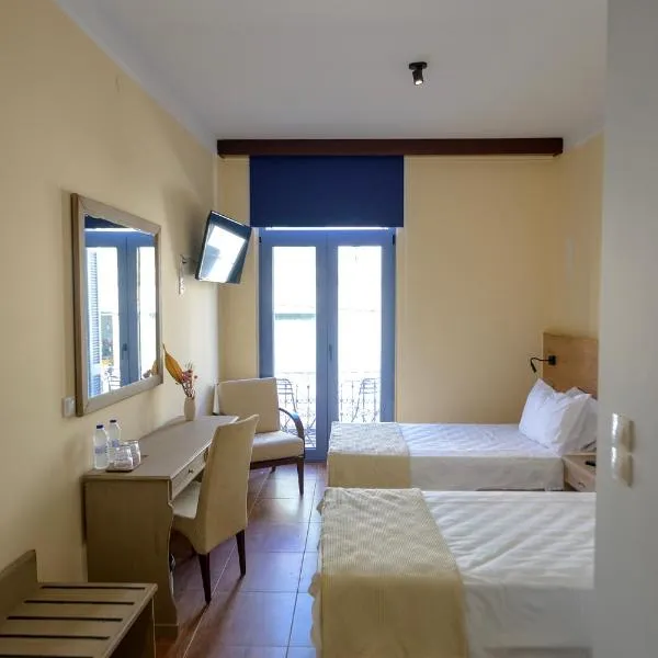 Alley Rooms, hotel in Mytilini