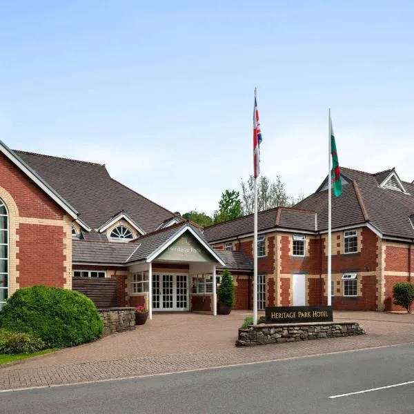 Heritage Park Pontypridd, Trademark Collection by Wyndham、ポンティプリッドのホテル
