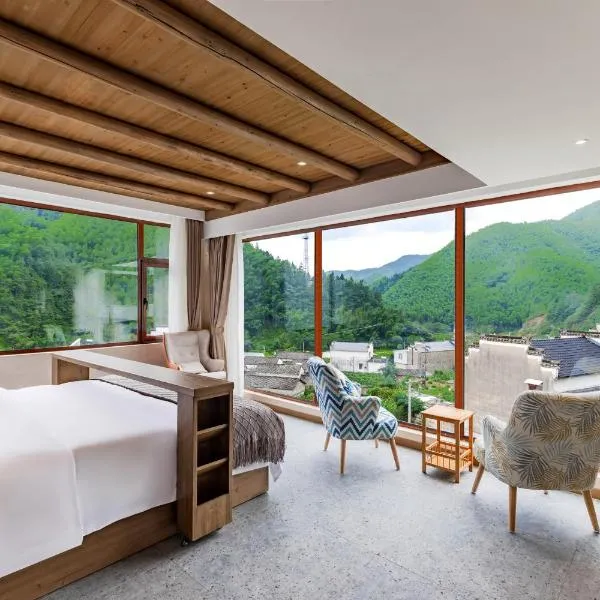 Mount Huangshan Wen'an B&B, hótel í Huangshan Scenic Area