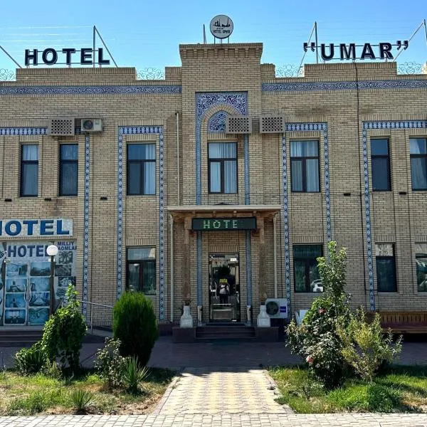 UMAR Hotel, hotel in Khiva