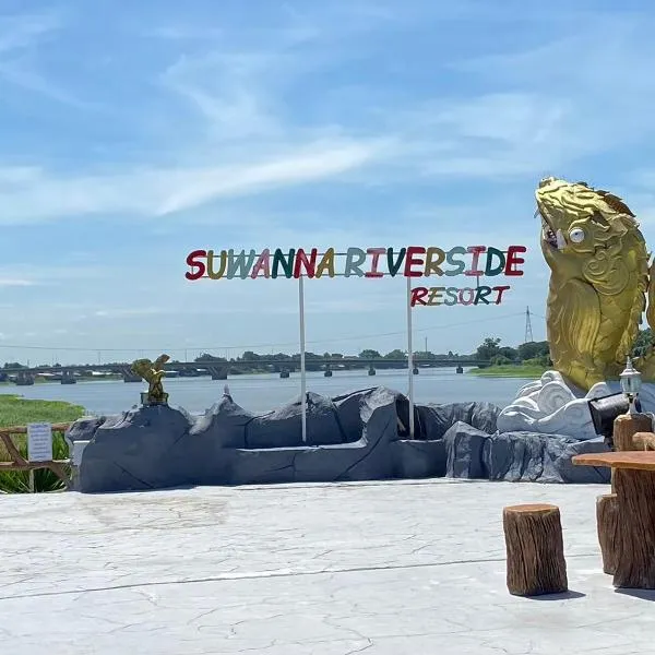 Suwanna Riverside, hotel v destinaci Chai Nat