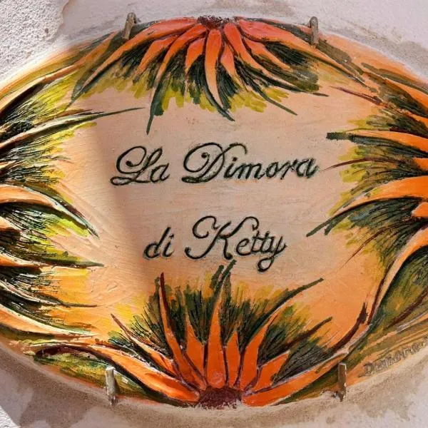 La Dimora di Ketty, hotel v destinaci Scicli