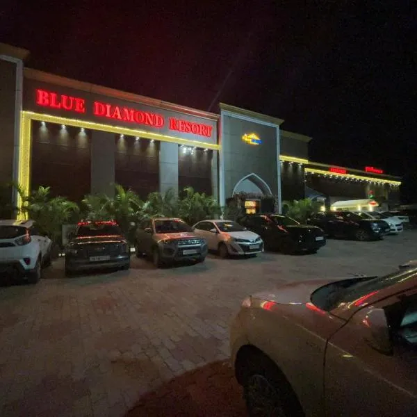 Blue Diamond Resort & Hotel, hotel v destinaci Muzaffarpur