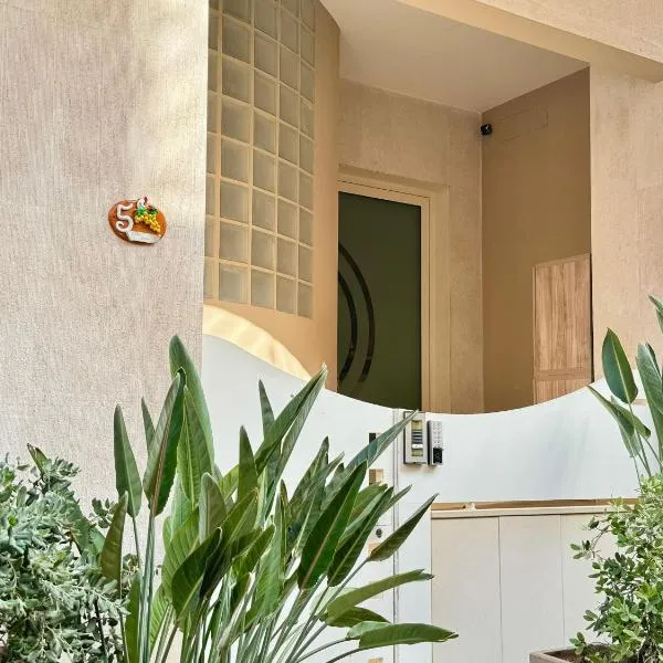 Civico 5, hotel in Rutigliano