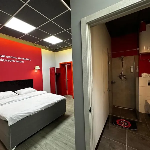 Fire Station Hostel, hotel in Lviv