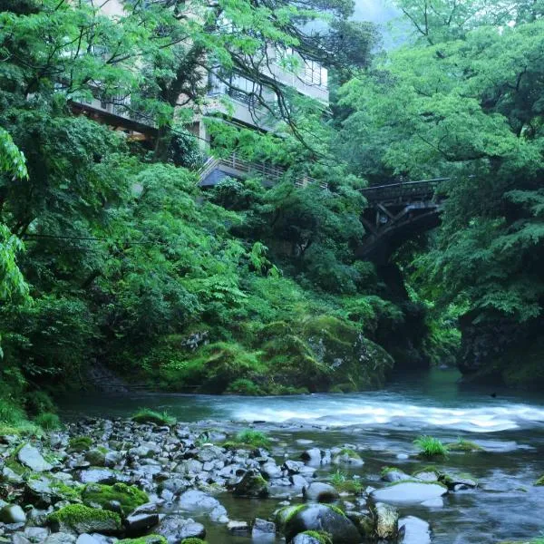 Koorogirou, hotel a Kaga