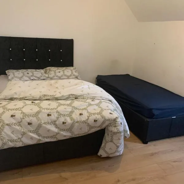 At Apex House, хотел в Дагенъм