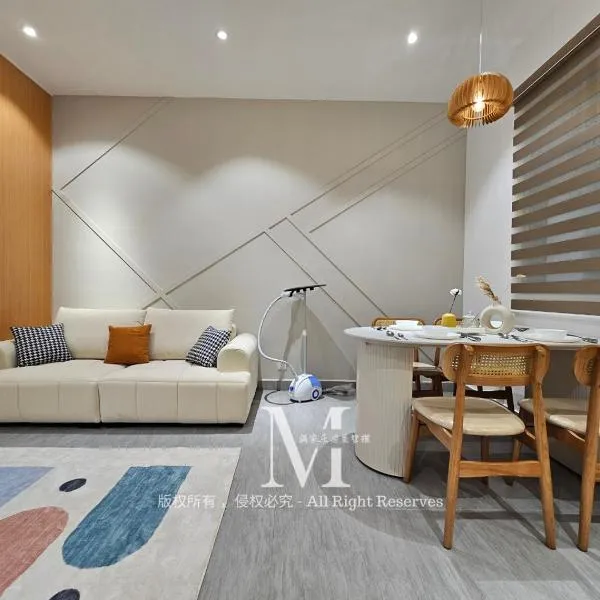 Sunsuria Setia Alam 32# Walking Distance SCCC# Executive Suite 2Pax，實地阿南的飯店