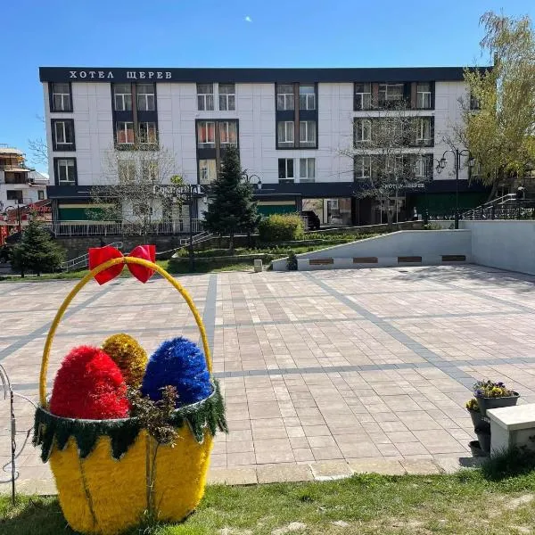 Hotel Shterev Karlovo, hotel v destinaci Karlovo