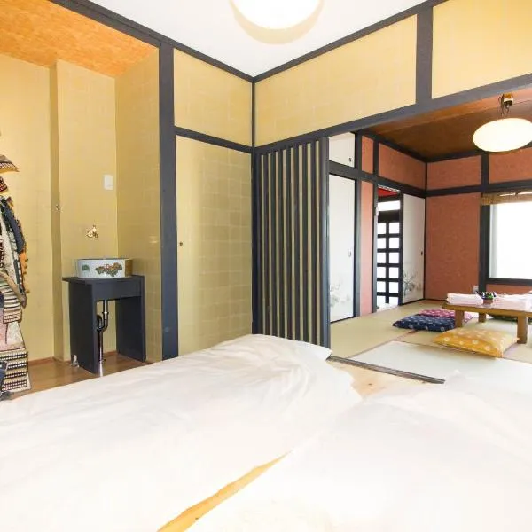 SAMURAI HOUSE Yokohama, hotel v destinaci Jokohama