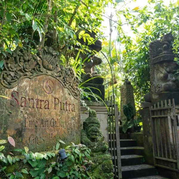 Santra Putra Guesthouse at Karja Art Space، فندق في أوبود
