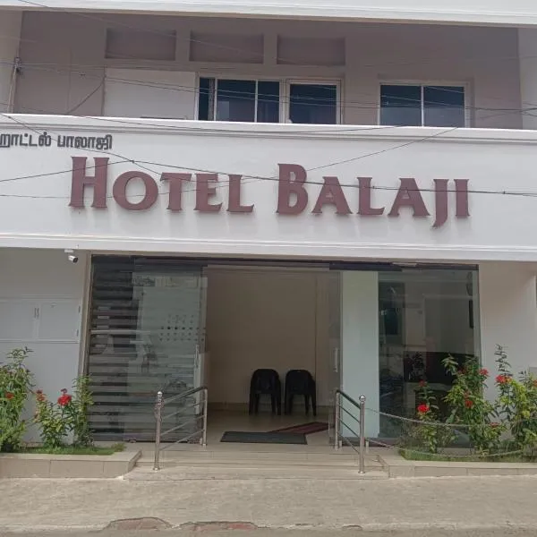 SREE BALAJI HOTEL - Lodge, hotel in Kanyakumari