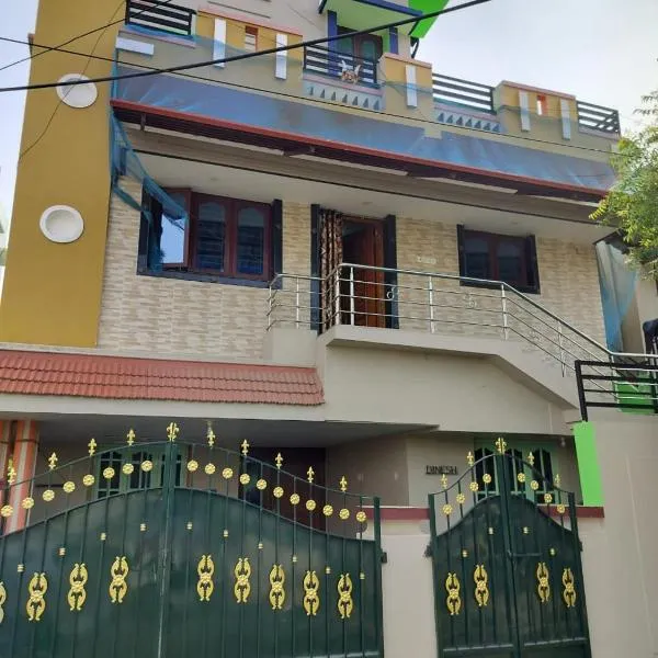 Honeycomb Homestay Ground Floor, hotel a Palni
