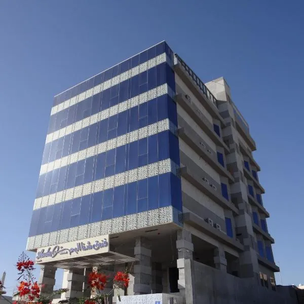 Shada Sea Hotel, hotel v destinaci Ḑubā