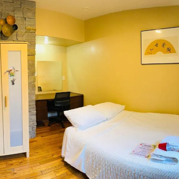 Cozy House Nested Around Trees E、サンノゼのホテル