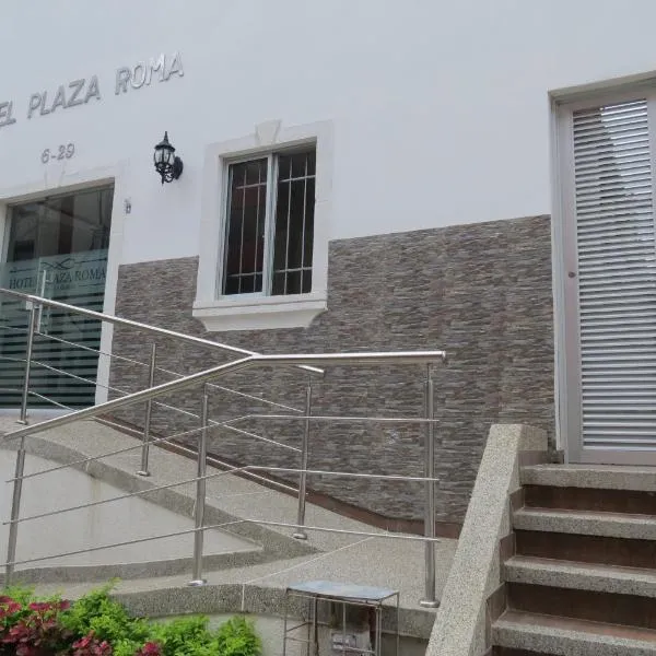 Hotel Plaza Roma, hotel en Riohacha