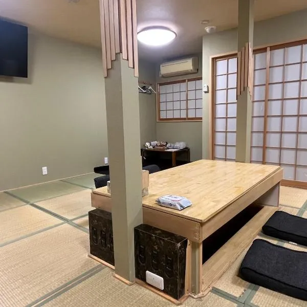 Wafu Ryokan Uehonmachi, hotel v Osace